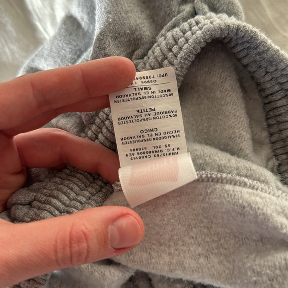 Sweatpants - Picture 2 of 2